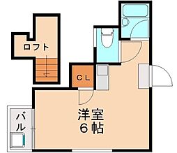 🉐敷金礼金0円！🉐鹿児島本線 折尾駅 徒歩26分