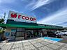 周辺：FCO・OP折尾店 1168m