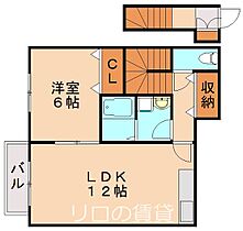 AL　SOLE  ｜ 福岡県北九州市八幡西区岸の浦1丁目（賃貸アパート1LDK・2階・54.23㎡） その2