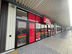 gc21.netビル  ｜ 福岡県北九州市若松区小敷ひびきの3丁目（賃貸アパート1R・7階・25.50㎡） その19