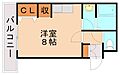マルイチ鳴水2階2.5万円