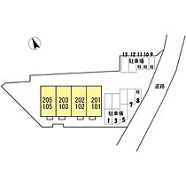 ハイヒルズ中央  ｜ 福岡県中間市中央5丁目（賃貸アパート1LDK・1階・41.52㎡） その13