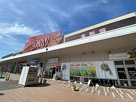 メゾン浅川台  ｜ 福岡県北九州市八幡西区浅川台1丁目（賃貸アパート1K・3階・24.00㎡） その20