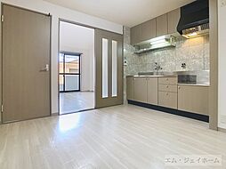 レジデンス・ヒロ 206 2階3DKのリビング/ダイニング