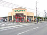 周辺：フレンドマート江頭店