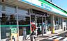 周辺：ファミリーマート　大津大将軍店