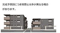 滋賀県大津市大江1丁目：物件画像／株式会社エム・ジェイホーム　近江八幡中央店