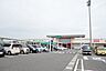 周辺：フレンドマート　甲南店
