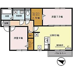 間取図画像 2LDK