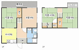 耕心2丁目貸家