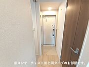 同タイプ