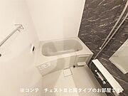 同タイプ
