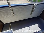 同タイプ