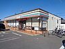 周辺：セブン－イレブン　彦根平田町店