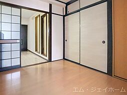 コスモスハイツ長浜 207 2階2Kのリビング/ダイニング