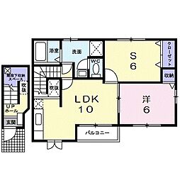 ベル・アラモ 2階1SLDKの間取り