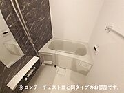 同タイプです