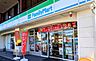 周辺：ファミリーマート　栗東中学校前店