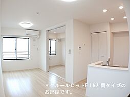 近江鉄道近江本線 八日市駅 徒歩22分の賃貸アパート 2階1LDKのリビング/ダイニング