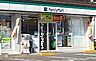 周辺：ファミリーマート　大津大萱店