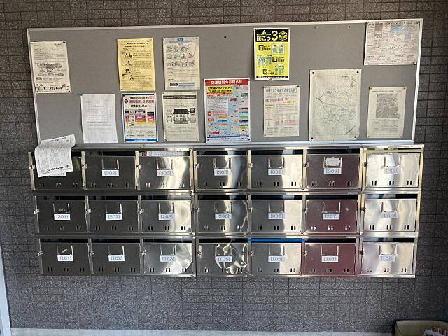 7 / 11