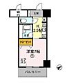 サンタウン竹鼻A棟3階3.8万円