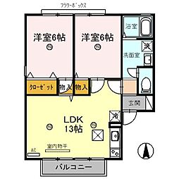サニーハウス 2LDKの間取図画像