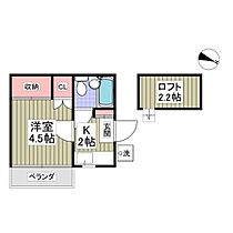 大宝ハイツ 2F ｜ 埼玉県八潮市八潮7丁目（賃貸アパート1K・2階・15.90㎡） その2