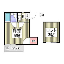 セドルハイム氷川台A棟 205 ｜ 東京都練馬区氷川台2丁目（賃貸アパート1K・2階・12.80㎡） その2