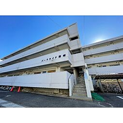 🉐敷金礼金0円！🉐パークサイド篠崎