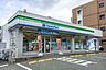 周辺：ファミリーマート深江本町一丁目店 徒歩11分。 840m