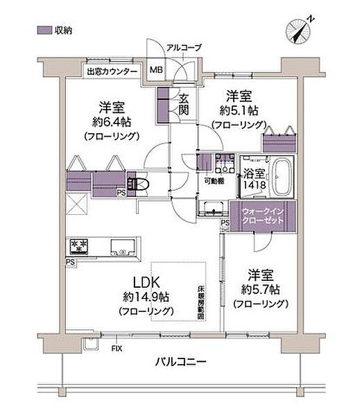 間取り