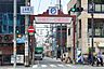 周辺：空堀商店街 徒歩4分。 270m