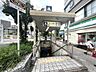 周辺：谷町九丁目駅(Osaka　Metro 谷町線) 徒歩8分。 610m