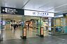 周辺：大阪上本町駅(近鉄 大阪線) 徒歩10分。 800m