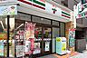 周辺：セブンイレブン大阪内本町2丁目店 徒歩1分。 60m