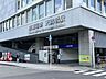 周辺：天満橋駅(京阪本線) 徒歩13分。 1000m