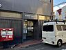 周辺：京都寺町松原郵便局 徒歩3分。 240m
