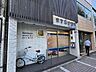 周辺：ますなが歯科 徒歩1分。 80m