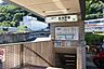 周辺：新神戸駅(神戸地下鉄 山手線) 徒歩3分。 200m