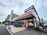 周辺：スーパーマルハチ鴫野店 徒歩1分。 67m