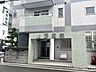 周辺：鴫野医院 徒歩4分。 300m