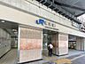周辺：鴫野駅(JR西日本 おおさか東線) 徒歩9分。 710m