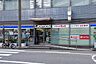 周辺：ローソンドラッグミック中津一丁目店 徒歩5分。 400m