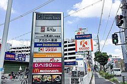 周辺施設の画像