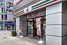 周辺：セブンイレブン大阪同心2丁目店 徒歩5分。 400m