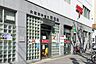 周辺：大阪天神橋三郵便局 徒歩7分。 550m