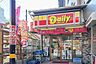 周辺：デイリーヤマザキ 池田駅前店 徒歩2分。 160m