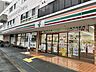 周辺：セブンイレブン大阪海老江2丁目店 徒歩3分。 220m