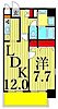 フェスタ元浅草7階15.4万円